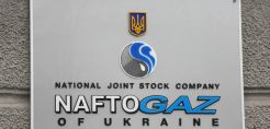 Εγγυήσεις για την αποπληρωμή των χρεών της Naftgaz, ζητούν οι Ρώσοι