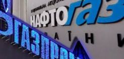 Η Ουκρανία αγοράζει ξανά ρωσικό αέριο
