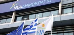Τζαβάρας: «Να επιληφθούν εισαγγελείς αναφορικά με τις δηλώσεις Σκουρλέτη για ΔΕΗ» 