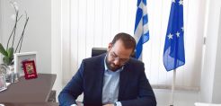 Εκδόθηκε η δημόσια πρόσκληση για την χρηματοδότηση έργων φυσικού αερίου στη Δυτική Ελλάδα