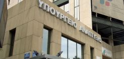 Σε 3 μήνες το πρώτο draft του ενεργειακού σχεδιασμού – «αλά ΙΕΑ» προβλέψεις για μεγέθη και ζήτηση