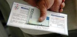 Από σήμερα οι αιτήσεις για το κοινωνικό τιμολόγιο ρεύματος