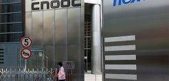 Παράταση ενός μήνα για το τελικό OK στο deal Nexen-CNOOC