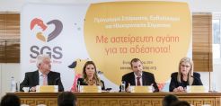 Νέο πρόγραμμα δράσεων της SGS για τα αδέσποτα με την υποστήριξη των πρατηρίων BP