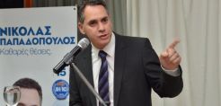 Ν. Παπαδόπουλος: EastΜed για αποτροπή τουρκικών μεθοδεύσεων
