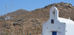 Διαδικτυακή Ημερίδα με τίτλο Προωθώντας την καθαρή ενεργειακή μετάβαση στα Ελληνικά νησιά