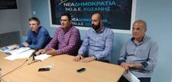 Στην Κοζάνη το Σάββατο ο Σκρέκας - Αίσθηση από τις δηλώσεις Καρακασίδη υπέρ ιδιωτικοποίησης της ΔΕΗ
