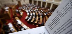 Στη Βουλή προς ψήφιση το περιβαλλοντικό νομοσχέδιο του ΥΠΕΝ που περιλαμβάνει και τις διατάξεις για αδειοδότηση ΑΠΕ