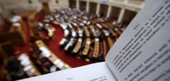 Νομοσχέδιο ΥΠΕΝ: Παράταση προθεσμιών για ΑΠΕ, αλλαγή τιμής για αγροτικά φ/β, αλλά και ρυθμίσεις για East Med, αποκρατικοποίηση ΑΔΜΗΕ και μονάδα Μεγαλόπολης