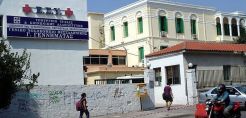Το νοσοκομείο «Αγ. Δημήτριος - Γ. Γεννηματάς» αναβαθμίζεται ενεργειακά
