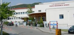 Για εγκατάσταση πιλοτικών έργων ΑΠΕ ενδιαφέρεται το Γενικό Νοσοκομείο Δράμας