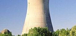 Εκρηξη στα γραφεία βιομηχανίας πυρηνικής ενέργειας στην Ελβετία