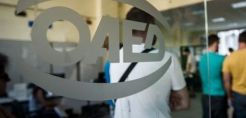 ΟΑΕΔ: Αύξηση ανέργων κατά 1,75% τον Ιούλιο