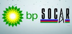 Το αζέρικο Κοινοβούλιο ενέκρινε το deal BP - SOCAR για έρευνες στο Absheron