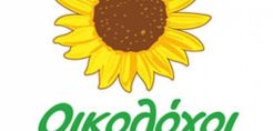 Θετικό βήμα η συμφωνία της Παγκόσμιας Διάσκεψης για το Κλίμα στο Παρίσι (COP21)