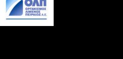 ΟΛΠ: Διεθνής διαγωνισμός για εκμετάλλευση στερεών αποβλήτων από τα πλοία