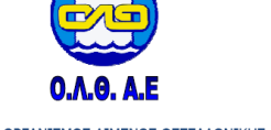 Τριπλή περιβαλλοντική διάκριση για τον ΟΛΘ