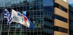 Στις 24 Μαΐου η Γ.Σ. των ΕΛΠΕ για διάθεση κερδών και διανομή μερίσματος