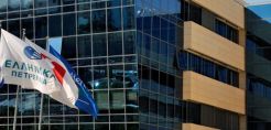 Υπό πώληση το κεντρικό κτήριο των ΕΛΠΕ στο Μαρούσι – Ισχυροί επενδυτές θέλουν να αγοράσουν το ακίνητο