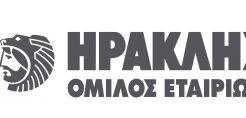 Συνεργασία του Ομίλου ΗΡΑΚΛΗΣ και του Πανεπιστημίου Πατρών