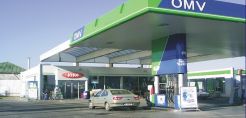 Κέρδη ρεκόρ για τη ρουμανική OMV Petrom το 2011