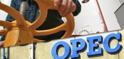 Σε χαμηλό έξι μηνών η παραγωγή του ΟΠΕΚ τον Δεκέμβριο