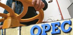 Ποιά τα επίπεδα περικοπών του OPEC στην παγκόσμια πετρελαϊκή παραγωγή