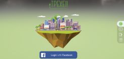 Online activation από την Bakers Digital Communication  για την ΑΝΑΚΥΚΛΩΣΗ ΣΥΣΚΕΥΩΝ Α.Ε.