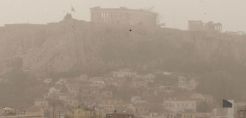 Υπέρβαση του ορίου όζοντος στη Νέα Σμύρνη