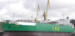 Μεγάλες οι φιλοδοξίες του Πακιστάν για το LNG