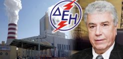 Γιατί ο κ. Παναγιωτάκης πρότεινε ουσιαστικά ιδιωτικοποίηση. Η ακτινογραφία του απολογισμού, οι επιλογές της επόμενης μέρας