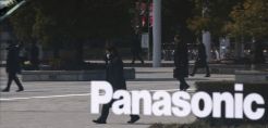 «Βαρέα και ανθυγιεινά» στους υπαλλήλους της Panasonic λόγω ρύπανσης