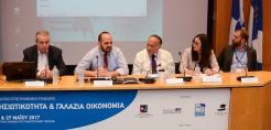 Η γαλάζια ανάπτυξη στα νησιά αναλύθηκε σε συνέδριο στο Παν. Πειραιώς