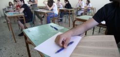 Συγχαρητήρια από το Σύλλογο Πτυχιούχων Μηχανικών Τ.Ε. /ομίλου ΔΕΗ στους επιτυχόντες των Πανελληνίων