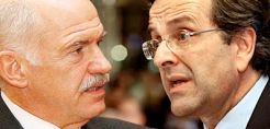 Ανακοινώνεται σήμερα η σύνθεση της νέας κυβέρνησης 
