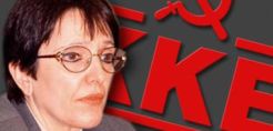 Επίκαιρη ερώτηση Παπαρήγα για τα τιμολόγια της ΔΕΗ