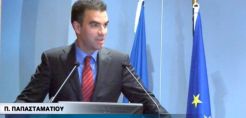 Παπασταματίου: Οι αλλαγές των τελευταίων 18 μηνών επηρέασαν σημαντικά τις επενδύσεις