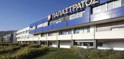 Tον εκσυγχρονισμό του εργοστασίου της Παπαστράτος στον Ασπρόπυργο ανέλαβε η Jamp;P Άβαξ