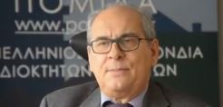 Παραδιάς (ΠΟΜΙΔΑ): Φορολογικά κίνητρα αντί επιδοτήσεων για το quot;Εξοικονομώquot;