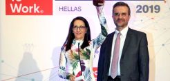 Για 5η φορά η Β. ΚΑΥΚΑΣ Α.Ε. ανάμεσα στα Best Workplaces της Ελλάδας