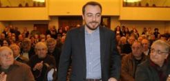 Ανανεώσιμες Πηγές Ενέργειας