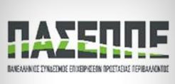  Σειρά ενημερωτικών ομιλιών από τον ΠΑΣΕΠΠΕ στη Verde.Tec