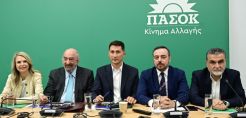 ΠΑΣΟΚ - ΚΙΝΑΛ: Η ακρίβεια στο ρεύμα είναι «στοιχειωμένη» - Παρουσίαση της «Μαύρης Βίβλου» για τις τιμές ρεύματος