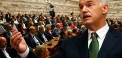 Σύγκλιση οργάνων του κόμματος για το μεσοπρόθεσμο ζητούν βουλευτές του ΠΑΣΟΚ