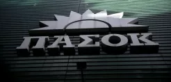 Ξεκίνησε η λειτουργία πιλοτικού συστήματος κυματικής ενέργειας στο Ηράκλειο