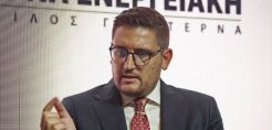 Enel Green Power: Εξασφάλισε 560 εκατ. ευρώ για το μεγαλύτερο εργοστάσιο κατασκευής φωτοβολταϊκού εξοπλισμού στην Ευρώπη