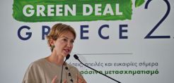 Σδούκου: Οι ΑΠΕ μείωσαν το ενεργειακό κόστος κατά 46€/MWh το 2021 - Μέχρι τέλος του χρόνου θα προκηρυχθεί ο διαγωνισμός για μονάδες αποθήκευσης