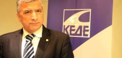ΚΕΔΕ: Μας αγνοεί συστηματικά το ΥΠΕΝ - Ζητάμε άμεσα συνάντηση με Σταθάκη