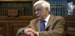 Στη Βουλγαρία στις 14 - 15 Δεκεμβρίου ο Παυλόπουλος