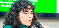 Ενεργειακή μετάβαση και κοινωνική διάσταση των Ενεργειακών Κοινοτήτων στην Ελλάδα